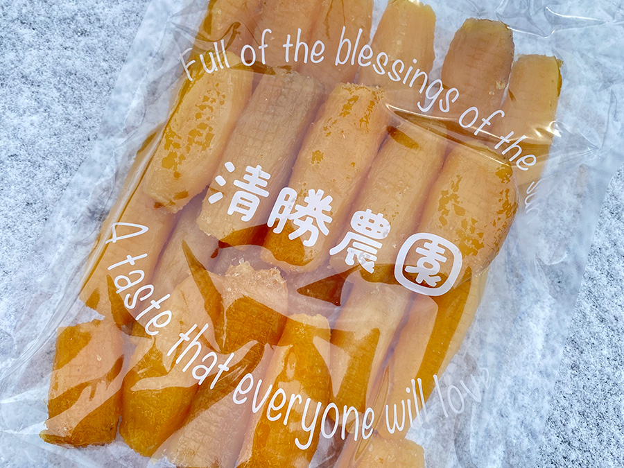 清勝農園「丸干し」