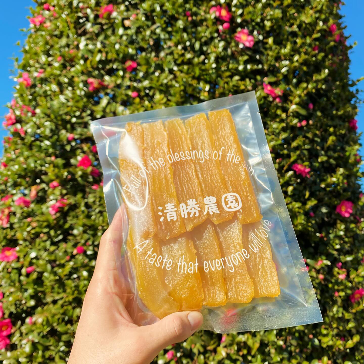 こだわりの品種と味わい