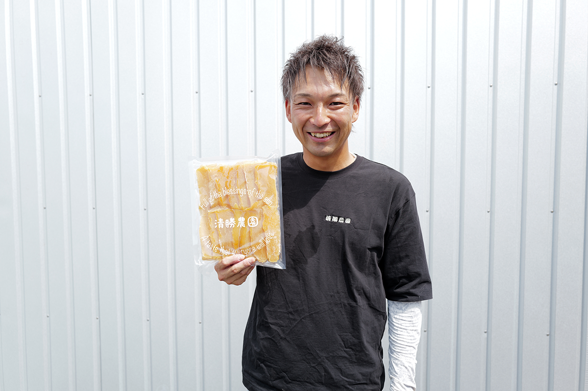 干しいも発祥の地・ひたちなか市から