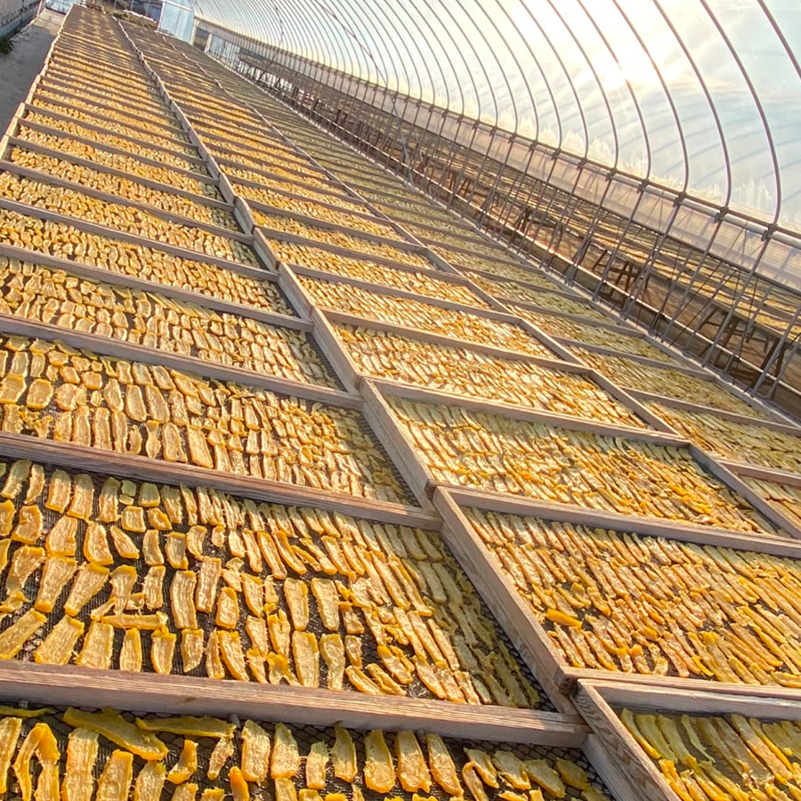 天日干しへのこだわり